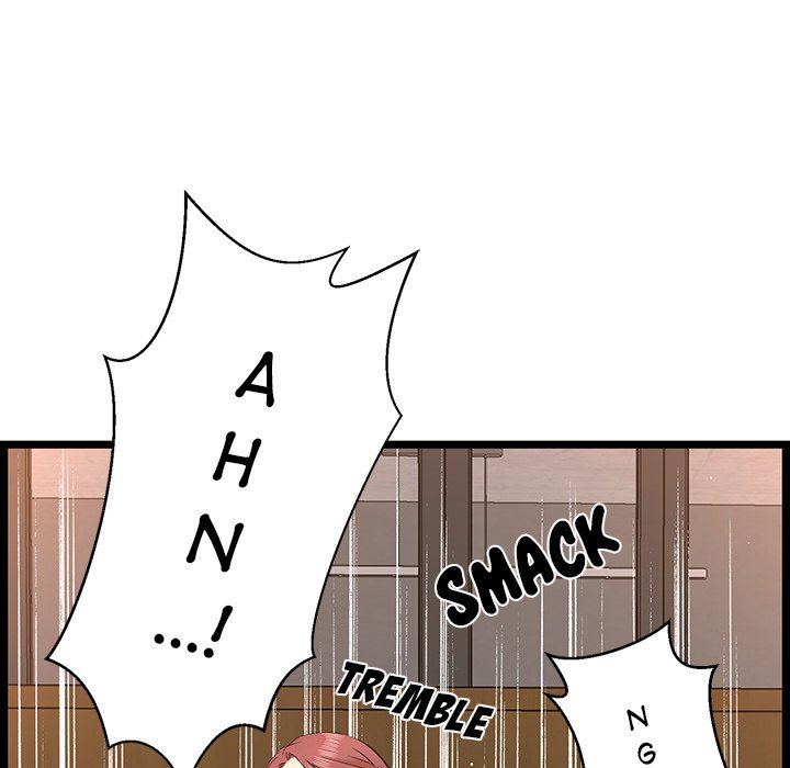 No Way Out Chapter 16 image 102