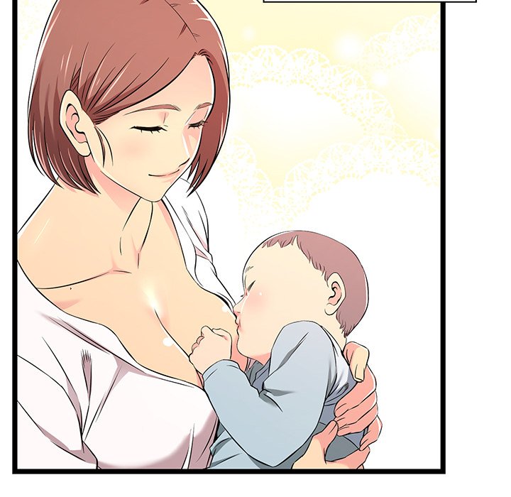 No Way Out Chapter 16 image 26