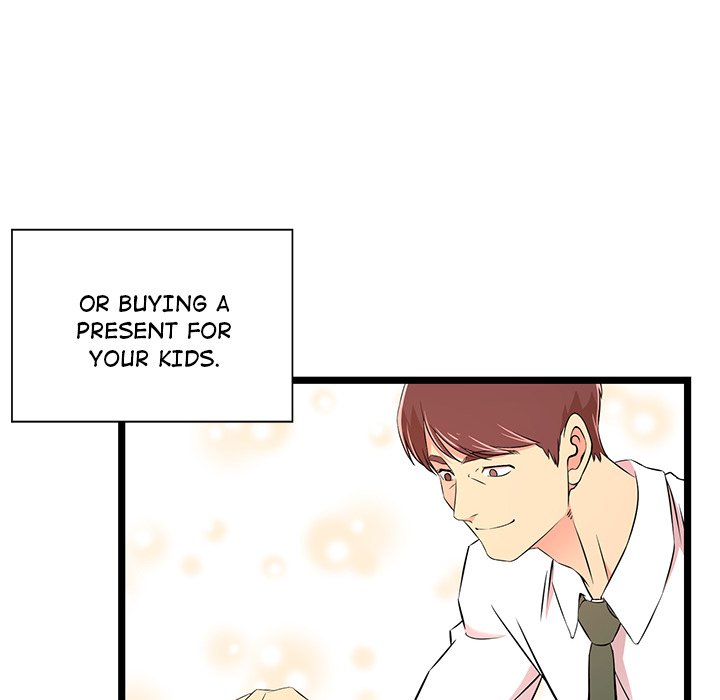 No Way Out Chapter 16 image 27