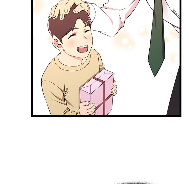 No Way Out Chapter 16 image 28