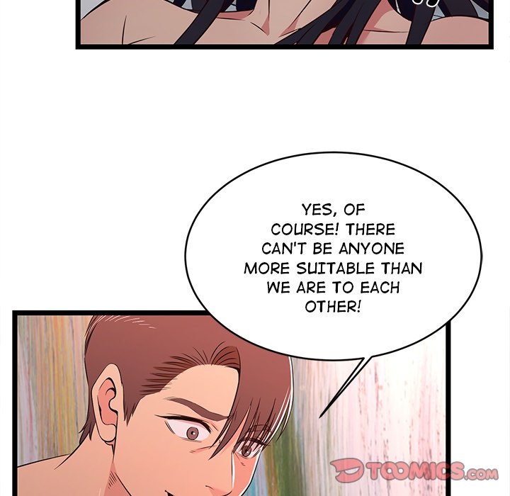 No Way Out Chapter 16 image 49