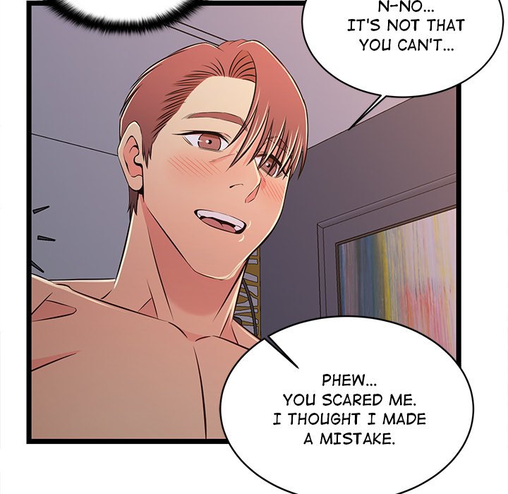 No Way Out Chapter 17 image 99