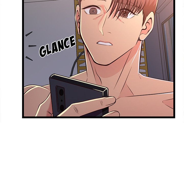 No Way Out Chapter 17 image 111
