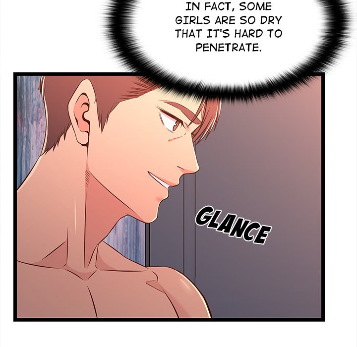 No Way Out Chapter 17 image 15