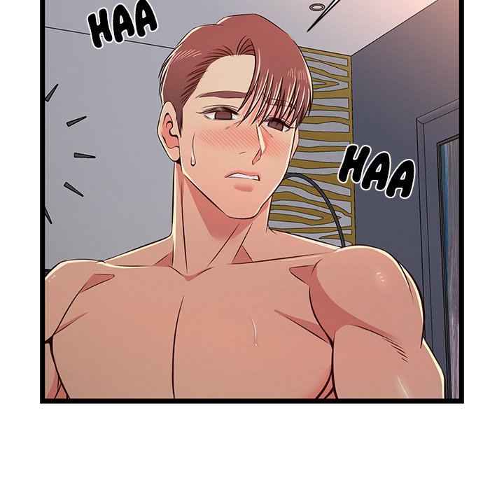 No Way Out Chapter 17 image 28