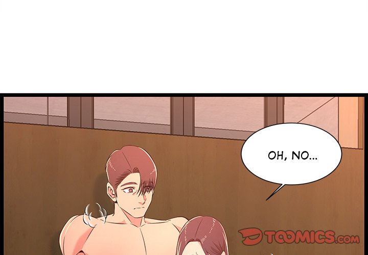 No Way Out Chapter 17 image 2