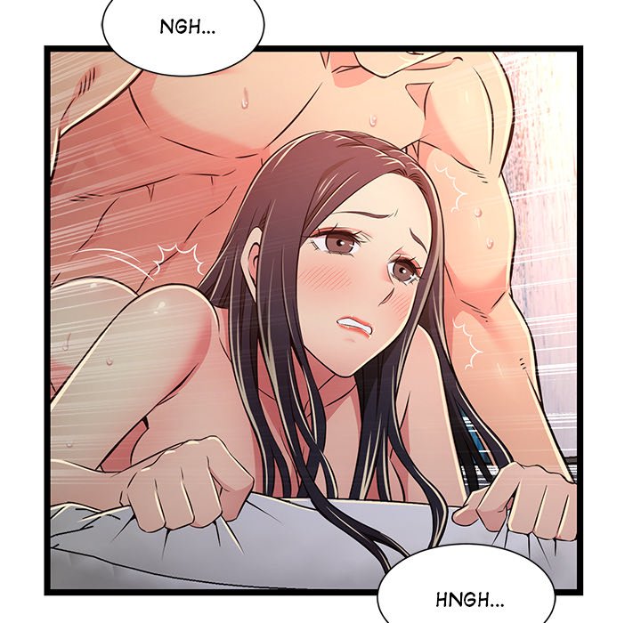 No Way Out Chapter 17 image 31