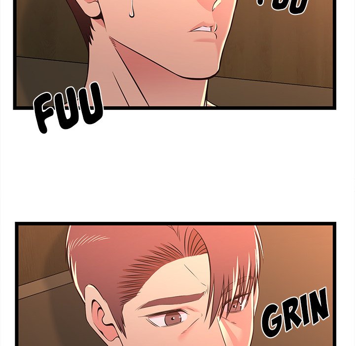 No Way Out Chapter 17 image 5