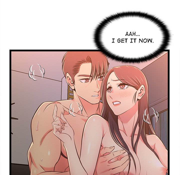 No Way Out Chapter 17 image 64