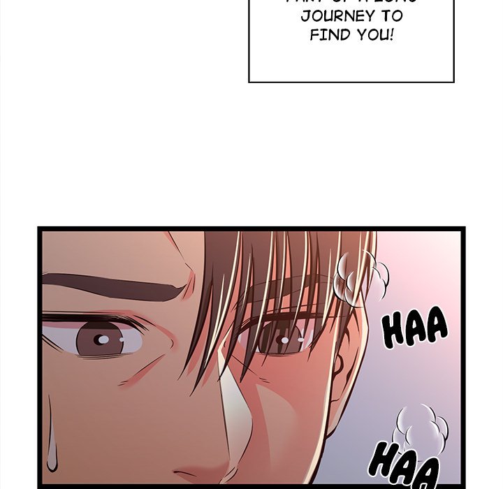 No Way Out Chapter 17 image 72