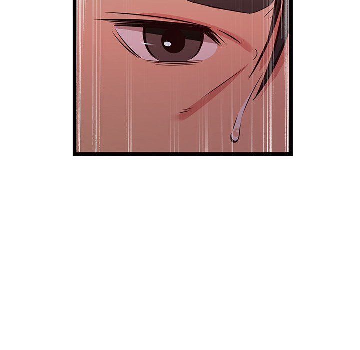 No Way Out Chapter 17 image 79