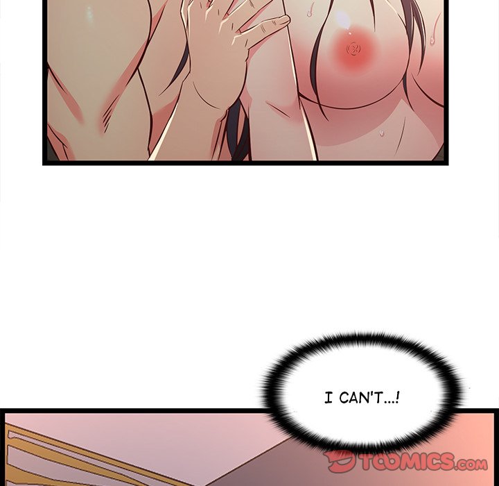 No Way Out Chapter 17 image 83