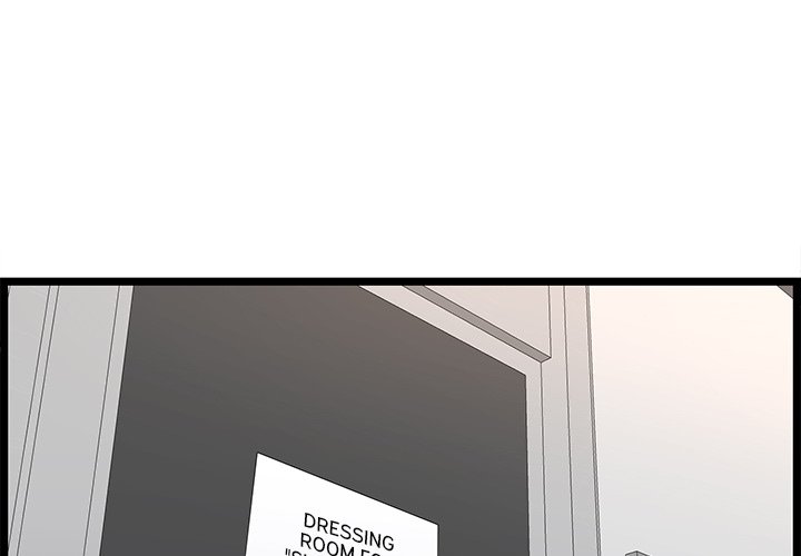 No Way Out Chapter 18 image 0