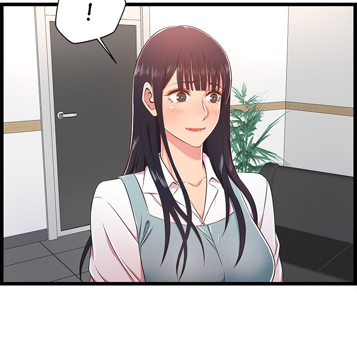 No Way Out Chapter 18 image 14