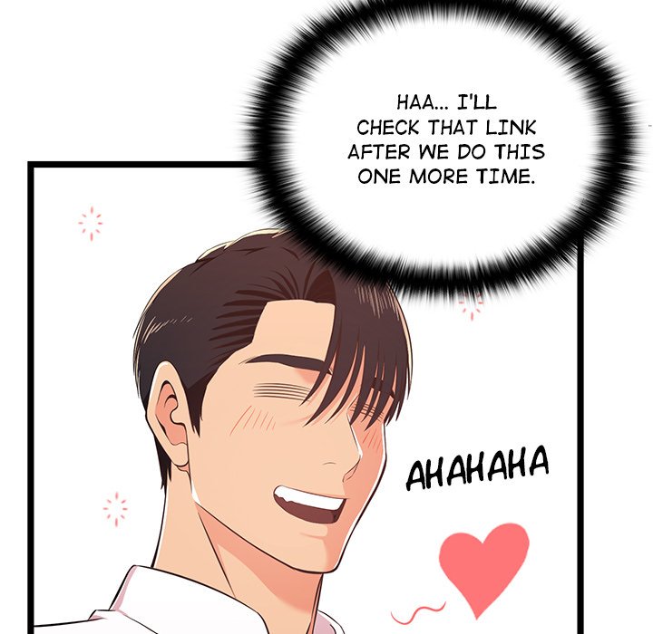 No Way Out Chapter 18 image 24