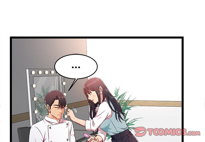 No Way Out Chapter 18 image 2