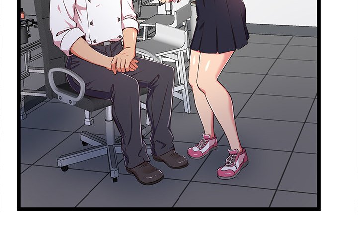 No Way Out Chapter 18 image 3