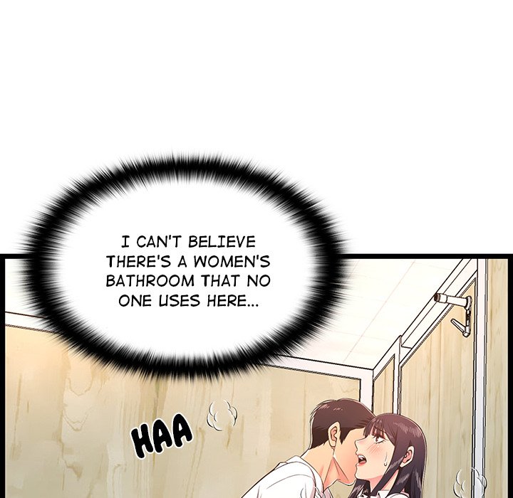 No Way Out Chapter 18 image 41