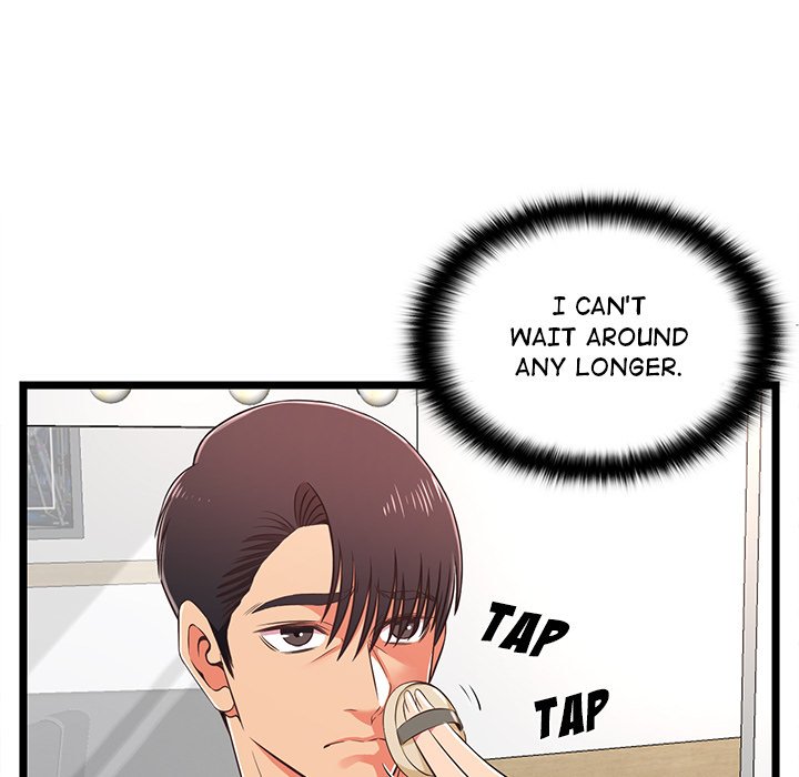 No Way Out Chapter 18 image 4