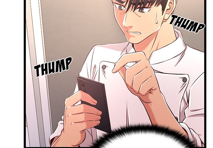 No Way Out Chapter 19 image 3