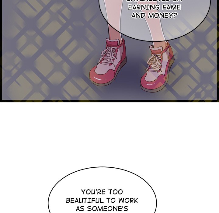 No Way Out Chapter 19 image 47
