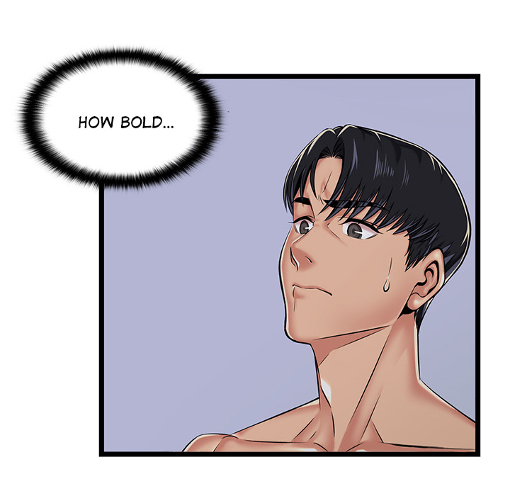No Way Out Chapter 2 image 14