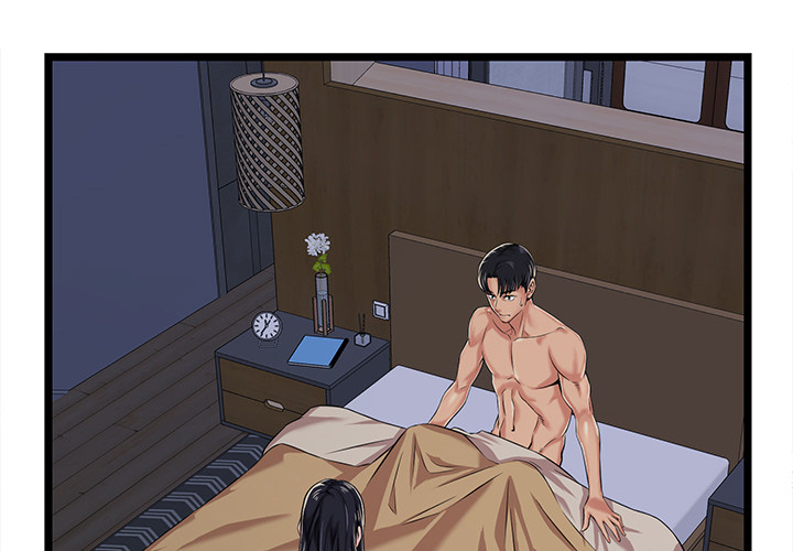 No Way Out Chapter 2 image 1