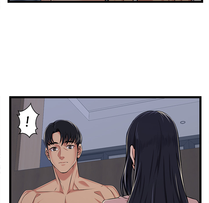 No Way Out Chapter 2 image 20