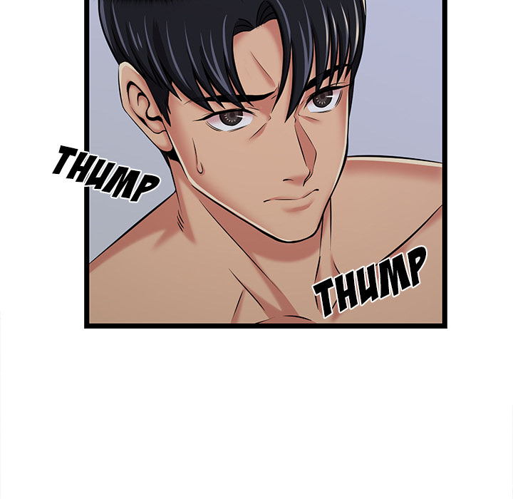No Way Out Chapter 2 image 22