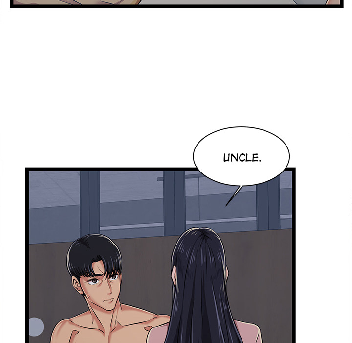 No Way Out Chapter 2 image 27