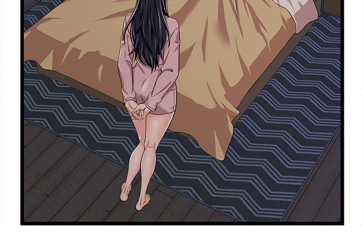 No Way Out Chapter 2 image 2
