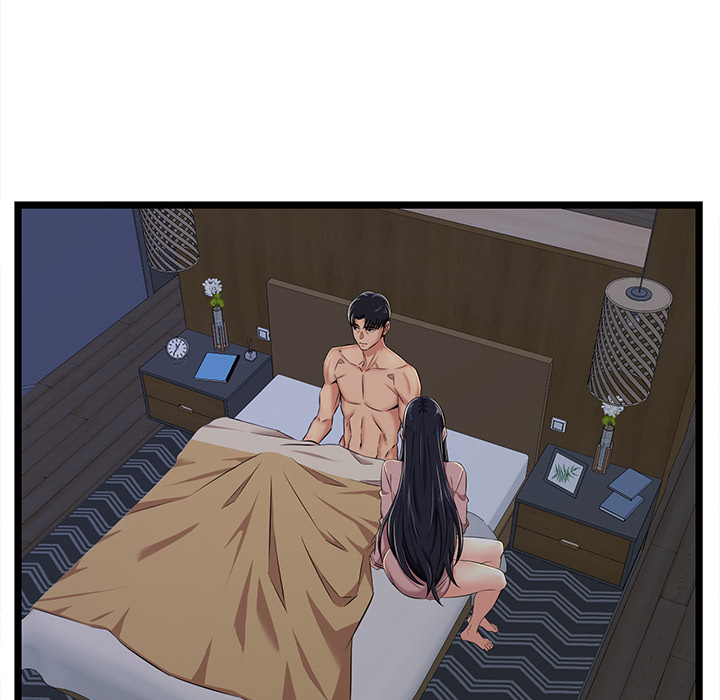 No Way Out Chapter 2 image 33