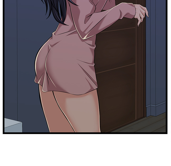 No Way Out Chapter 2 image 45