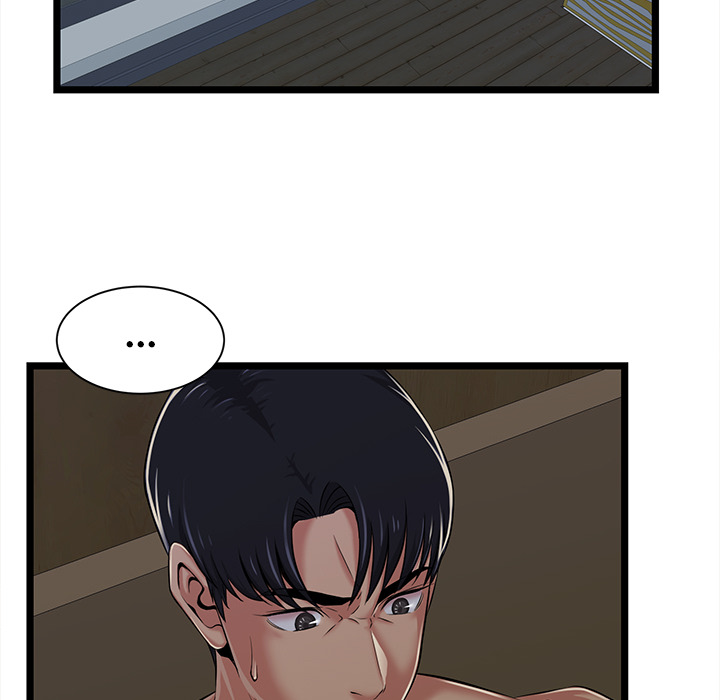 No Way Out Chapter 2 image 48