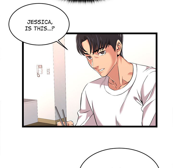 No Way Out Chapter 2 image 55