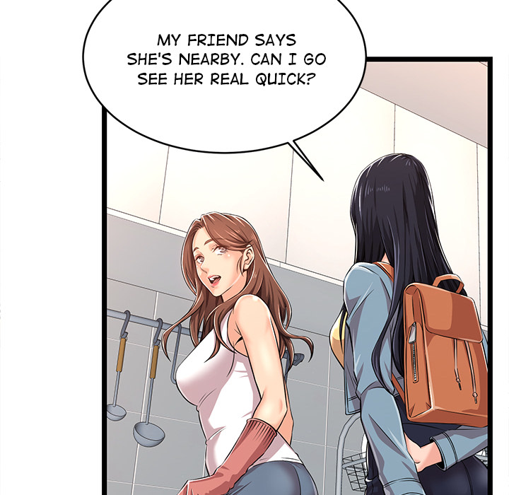 No Way Out Chapter 2 image 65