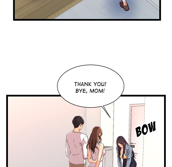 No Way Out Chapter 2 image 72