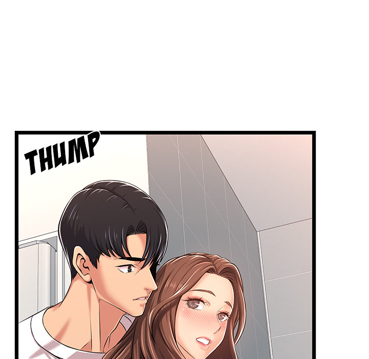 No Way Out Chapter 2 image 88