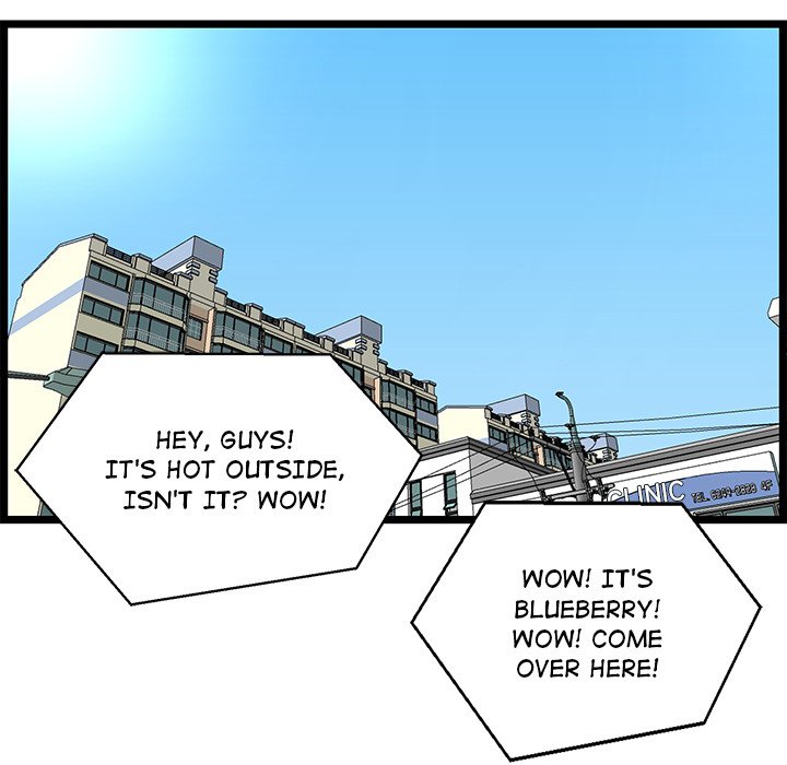 No Way Out Chapter 20 image 103