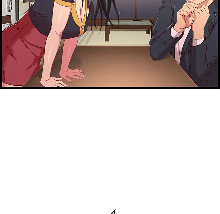 No Way Out Chapter 21 image 115