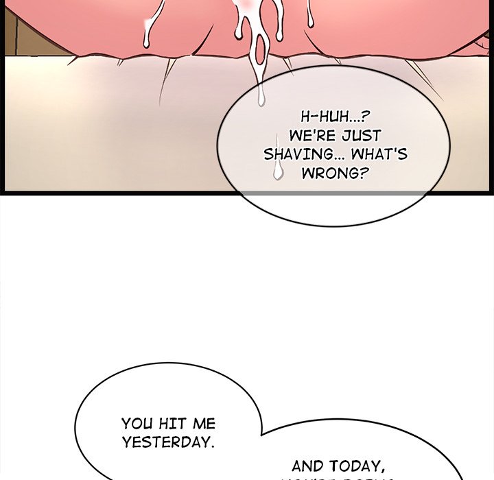 No Way Out Chapter 21 image 17