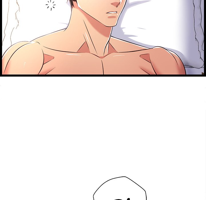 No Way Out Chapter 21 image 51