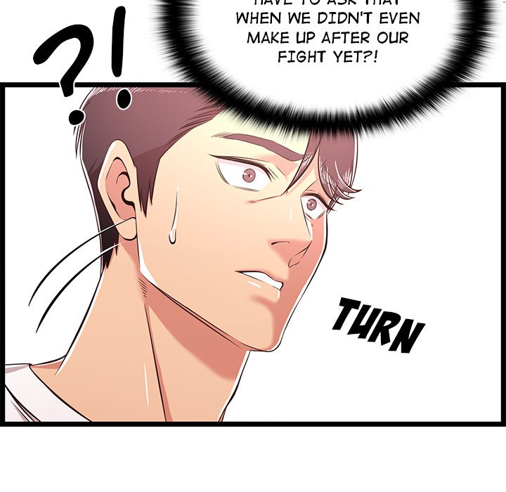 No Way Out Chapter 22 image 33