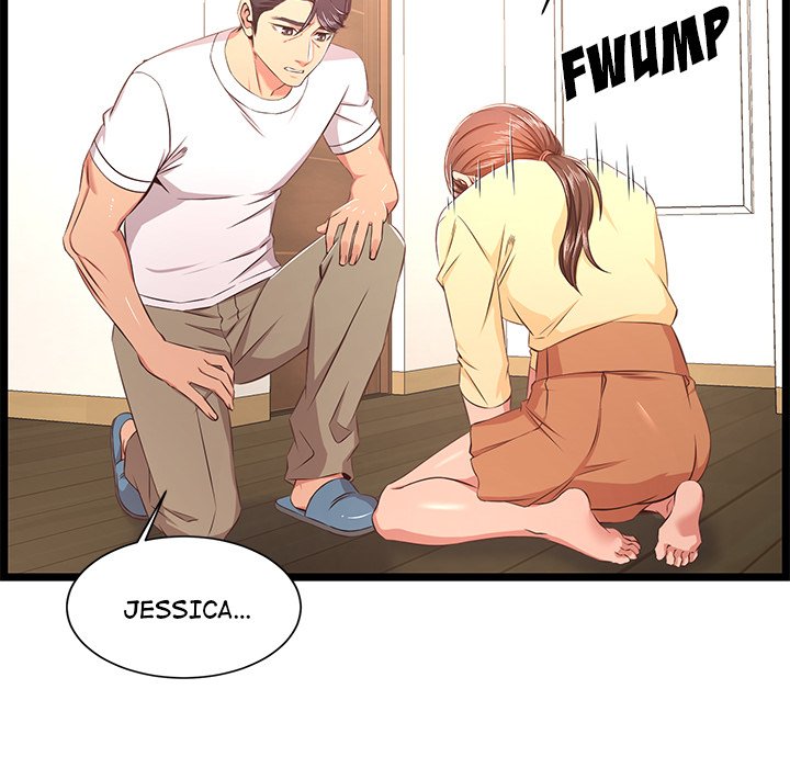 No Way Out Chapter 22 image 94
