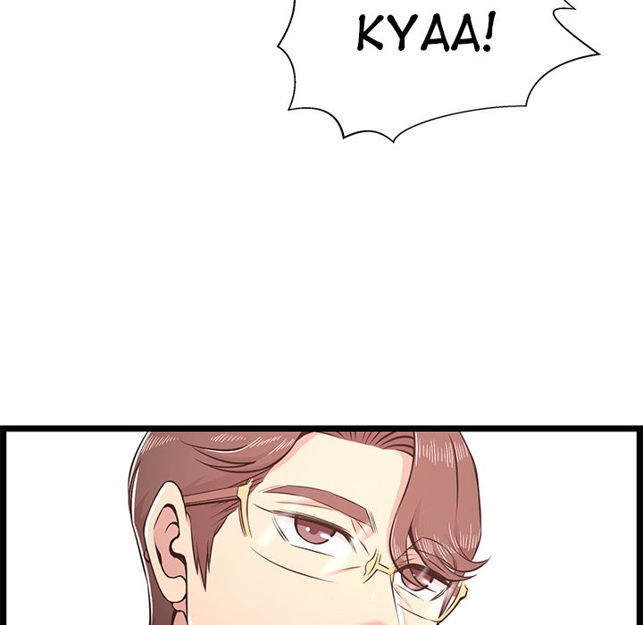 No Way Out Chapter 23 - The End image 113