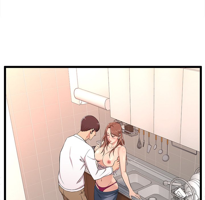 No Way Out Chapter 3 image 32