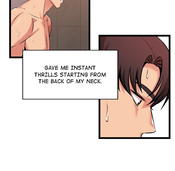 No Way Out Chapter 3 image 88