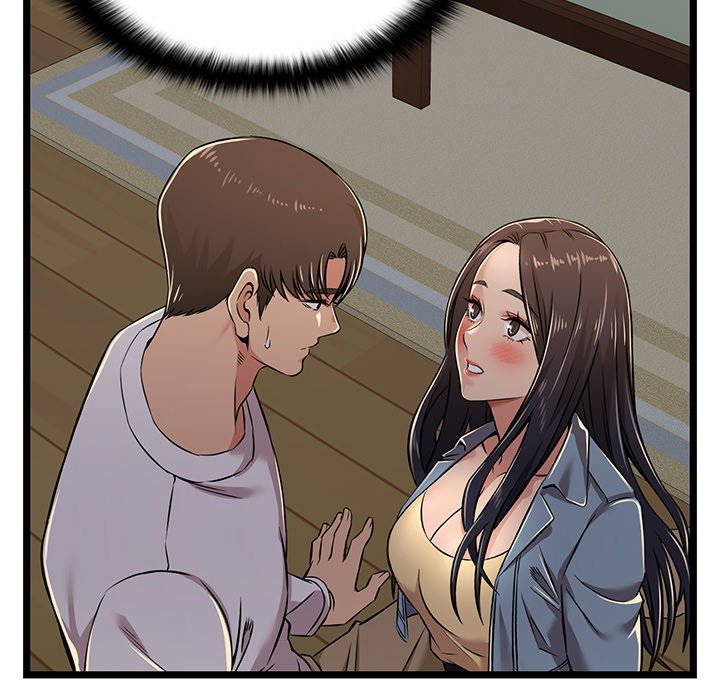 No Way Out Chapter 4 image 38