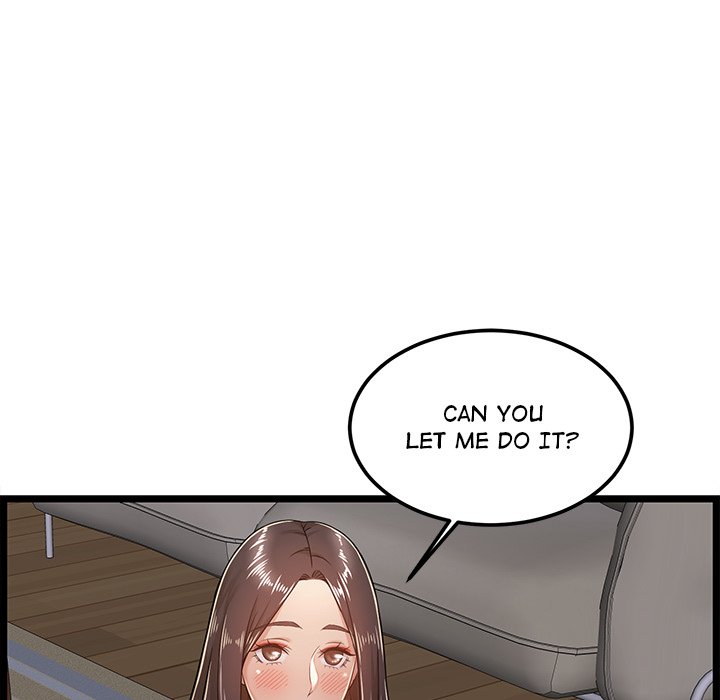 No Way Out Chapter 4 image 43