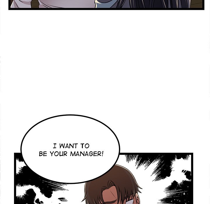 No Way Out Chapter 4 image 55